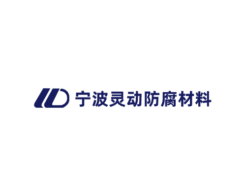 佐敦漆介绍